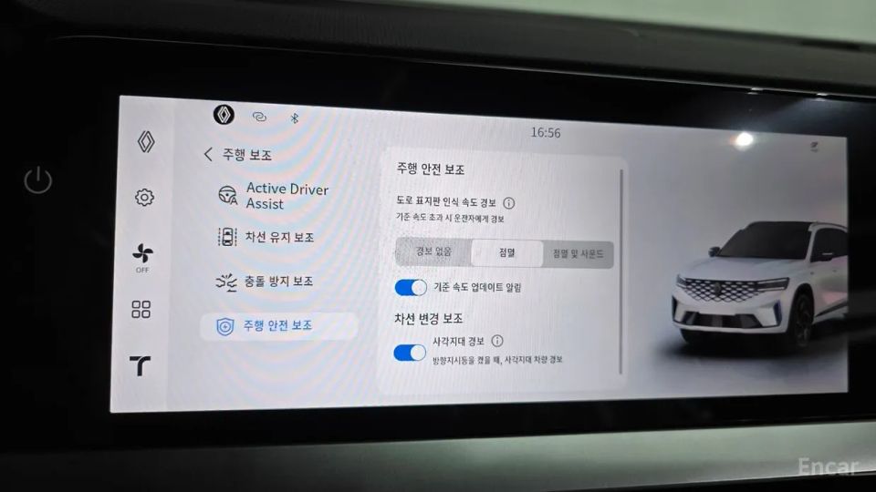Renault-KoreaSamsung Grand Koleos