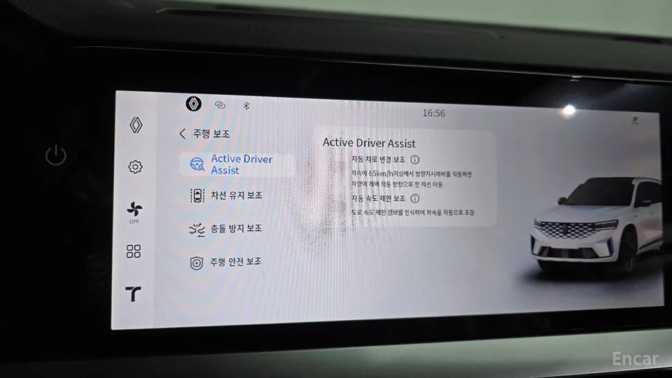 Renault-KoreaSamsung Grand Koleos