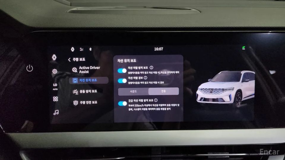 Renault-KoreaSamsung Grand Koleos