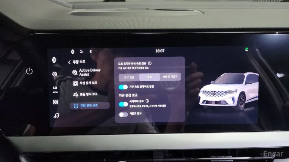 Renault-KoreaSamsung Grand Koleos