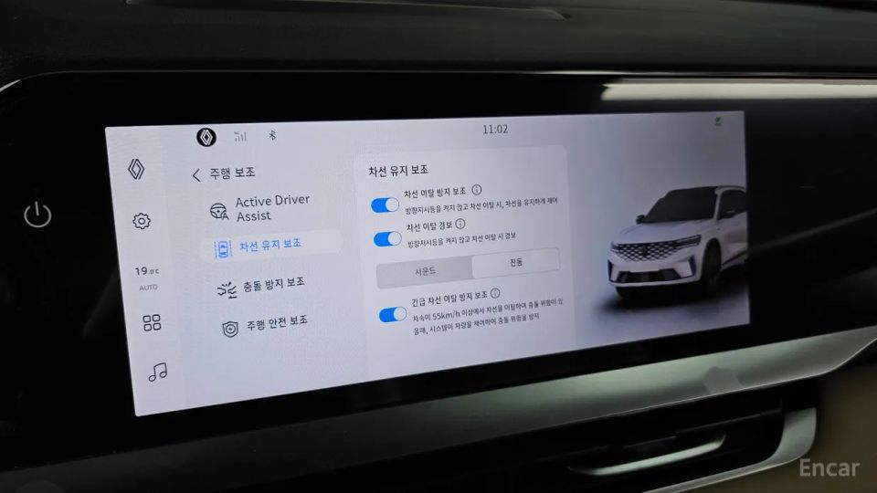 Renault-KoreaSamsung Grand Koleos