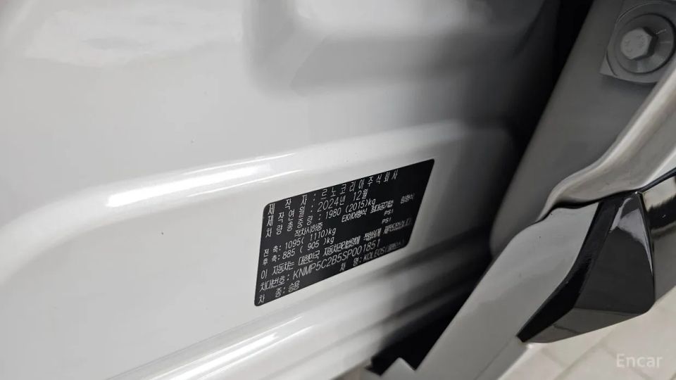 Renault-KoreaSamsung Grand Koleos