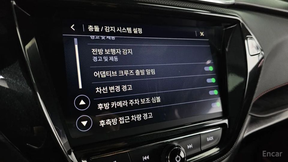 ChevroletGMDaewoo Trailblazer