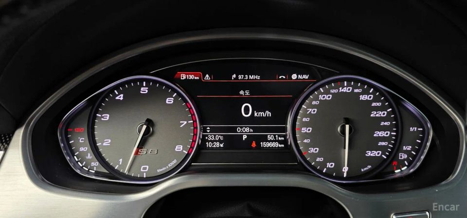Audi S8