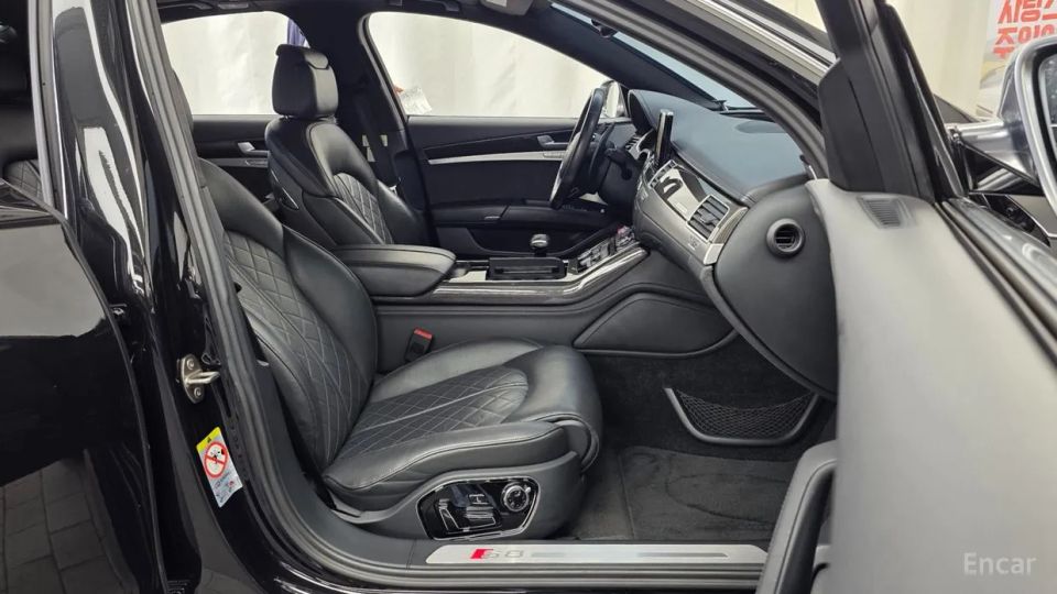 Audi S8