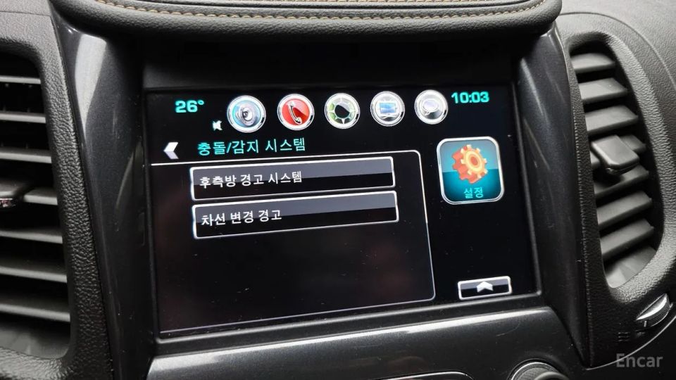 ChevroletGMDaewoo Impala