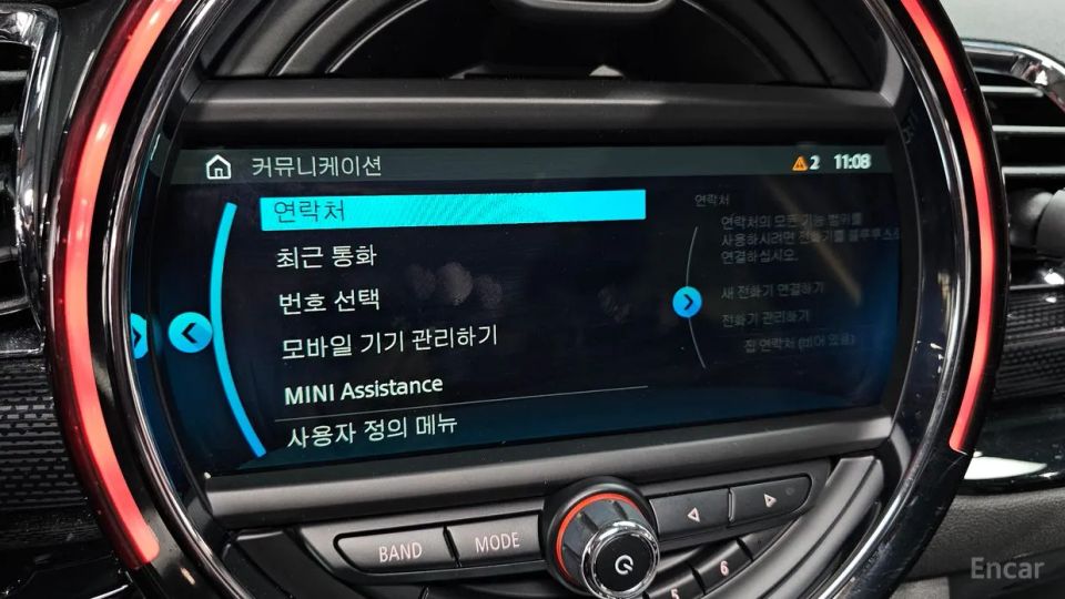 Mini clubman