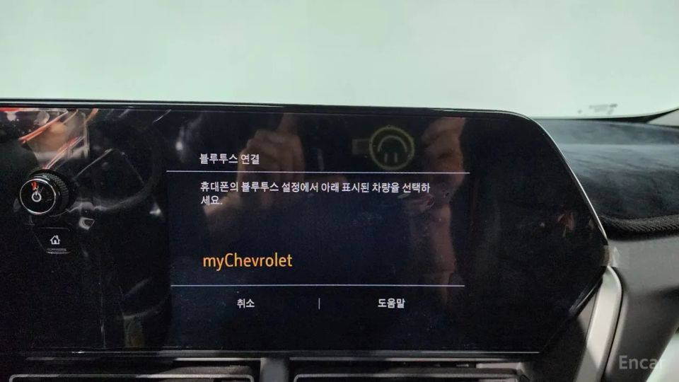 ChevroletGMDaewoo Trax