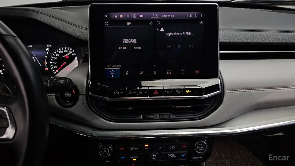 Jeep compass