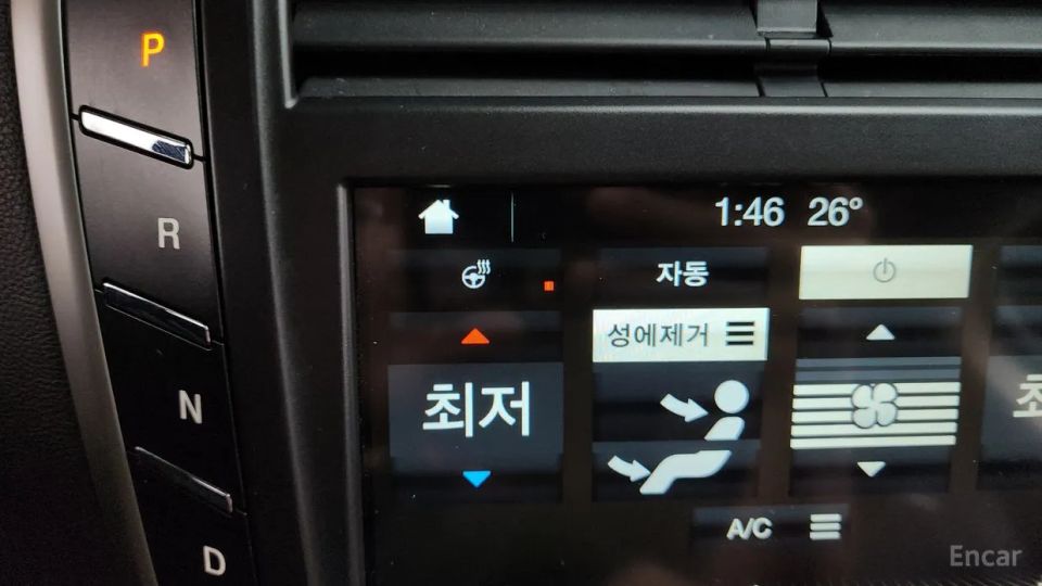 Lincoln MKC