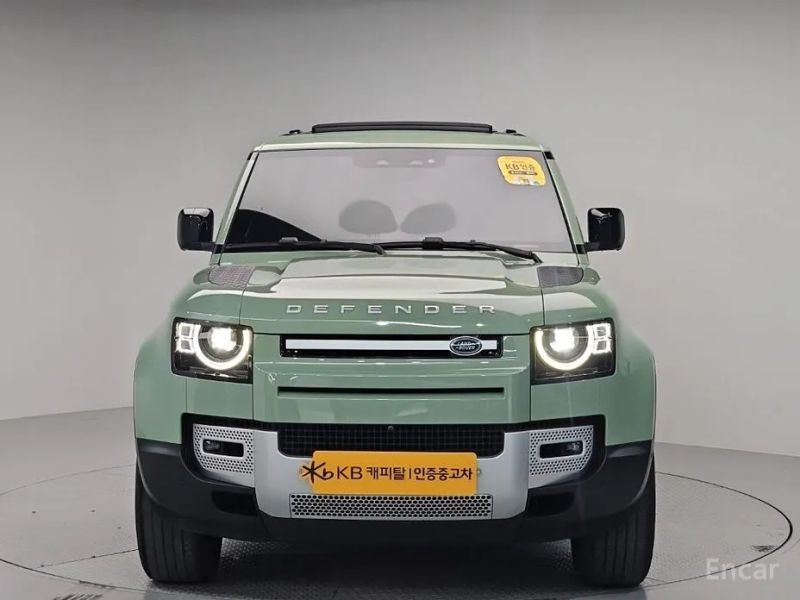Land Rover Defender