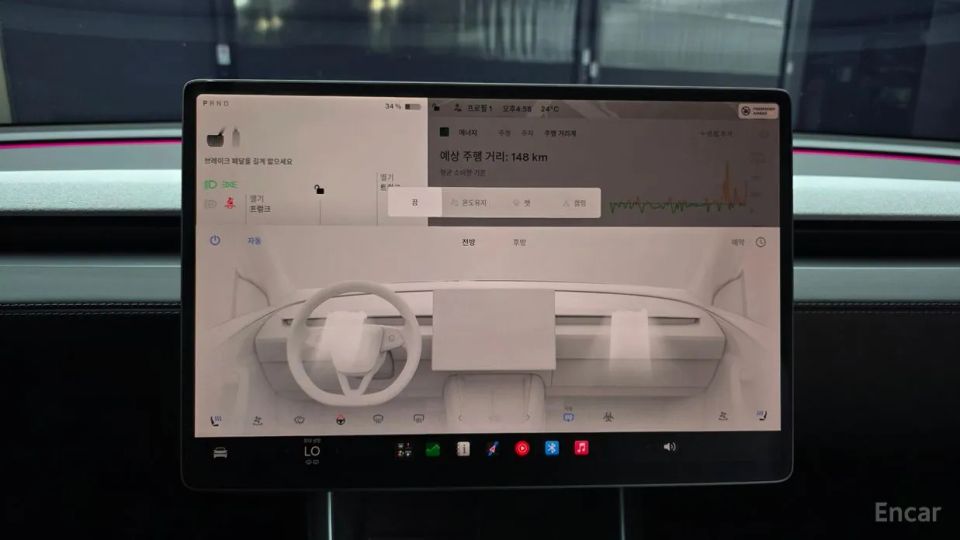 Tesla model-y