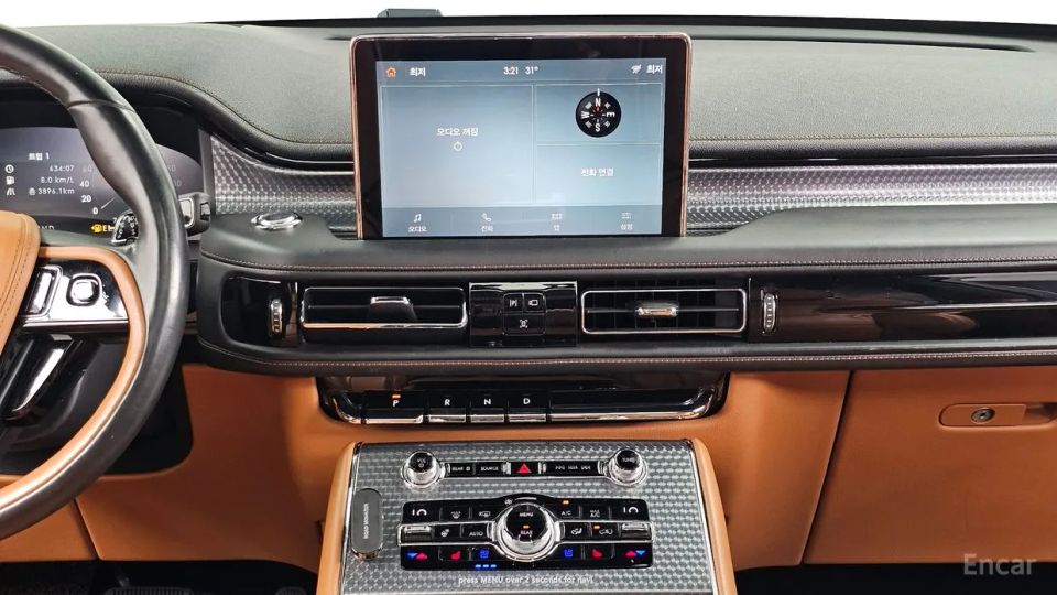 Lincoln Aviator