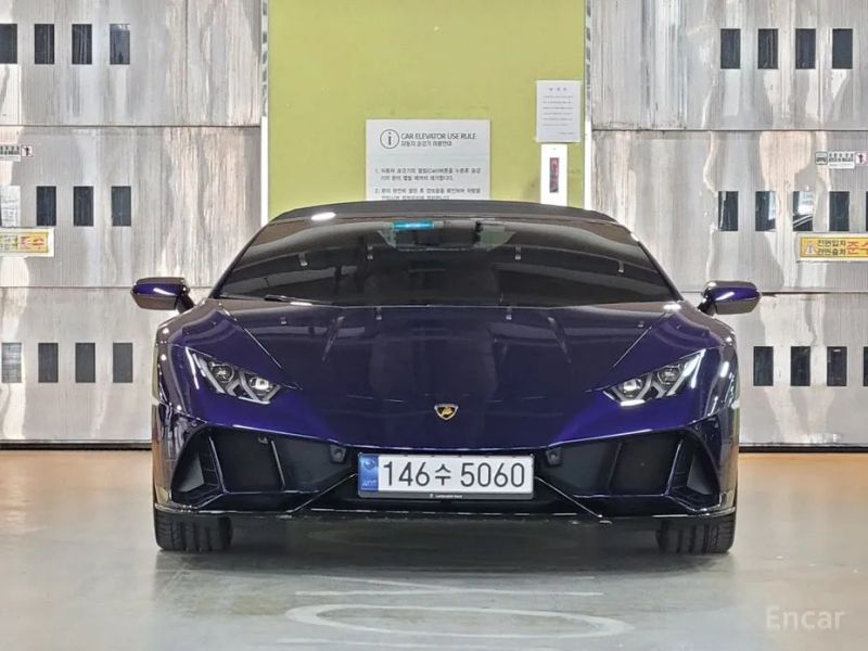 Lamborghini huracan