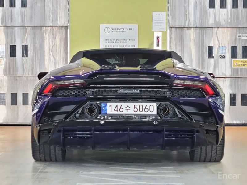 Lamborghini huracan