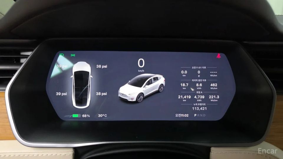 Tesla model-x
