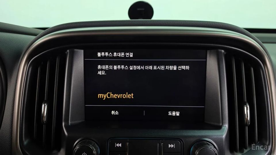 ChevroletGMDaewoo Colorado