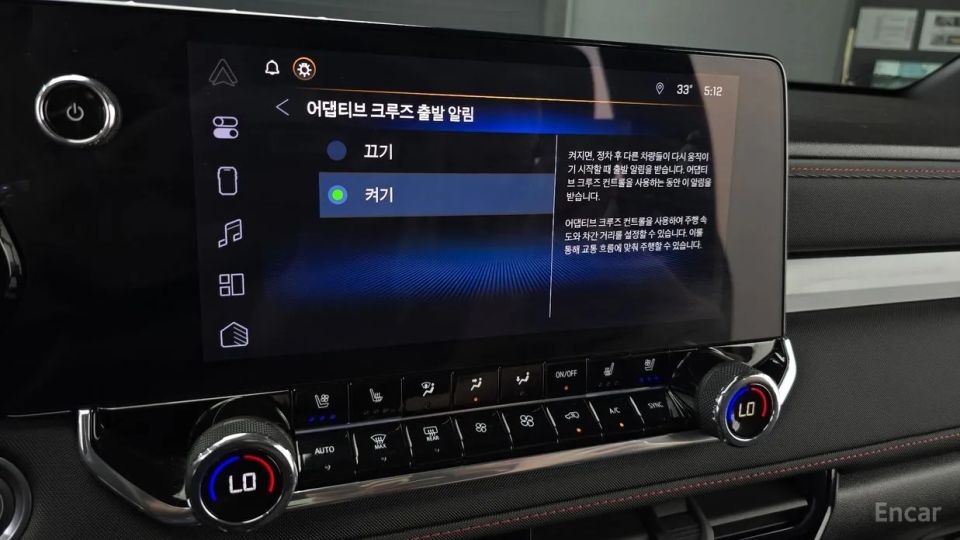 ChevroletGMDaewoo Colorado