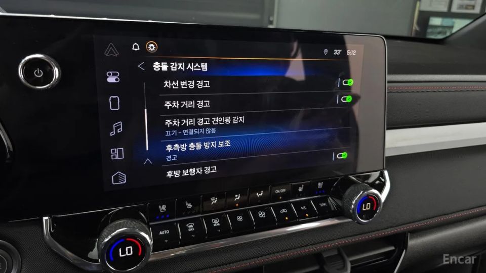 ChevroletGMDaewoo Colorado