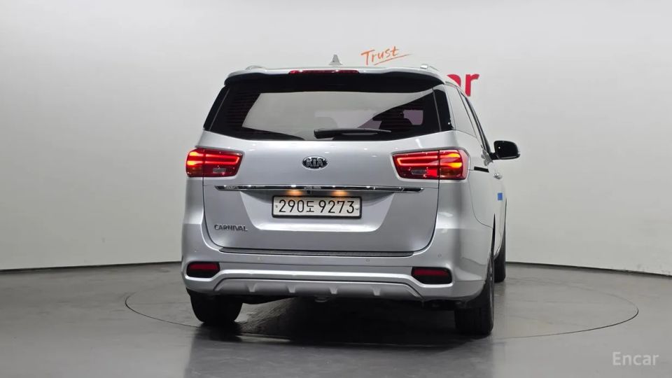 Kia Canival