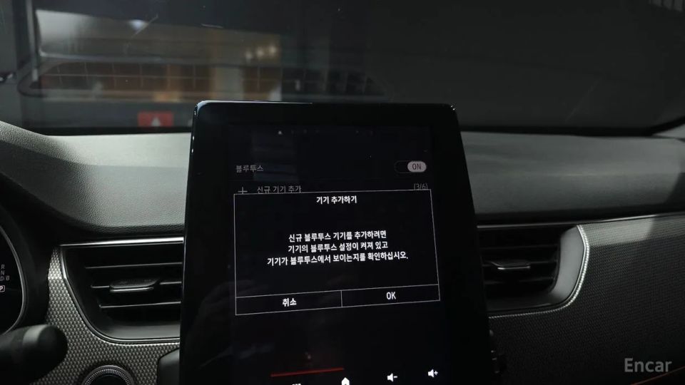Renault-KoreaSamsung XM3