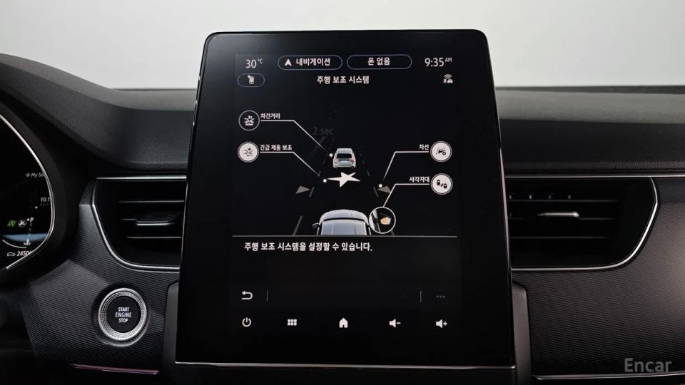 Renault-KoreaSamsung XM3