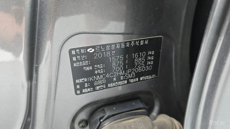 Renault-KoreaSamsung SM3