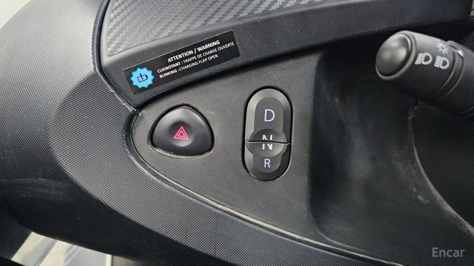 Renault-KoreaSamsung Twizy