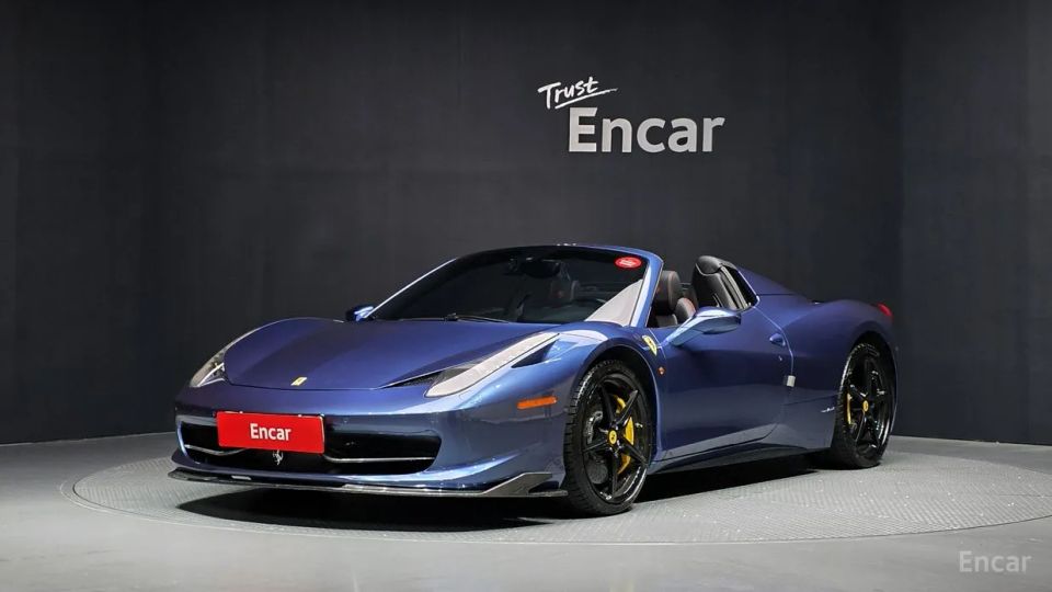 Ferrari 458