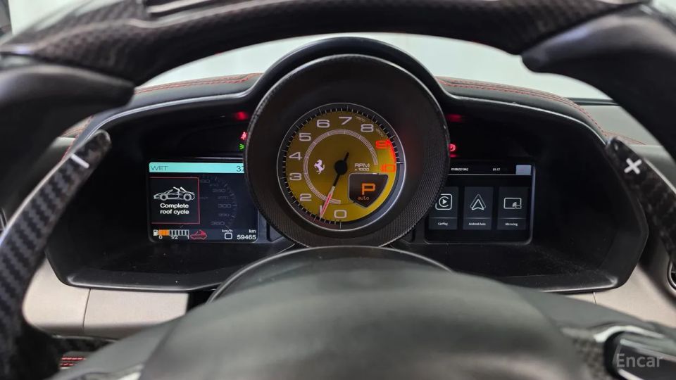 Ferrari 458