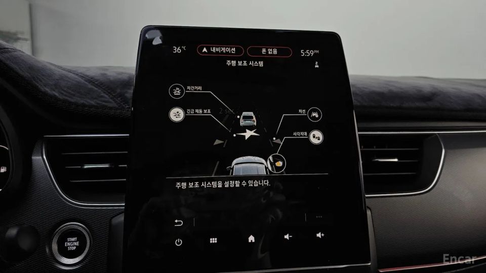 Renault-KoreaSamsung XM3