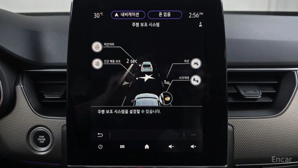 Renault-KoreaSamsung XM3