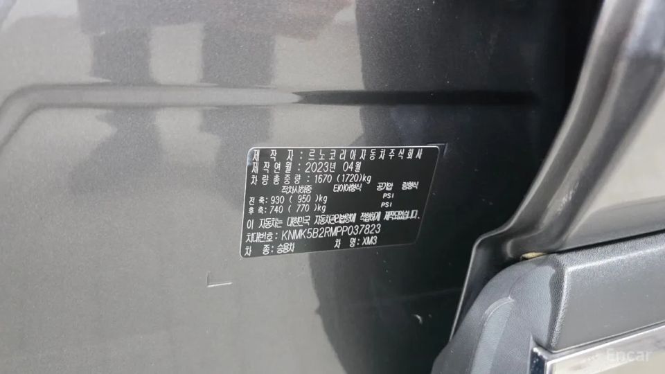Renault-KoreaSamsung XM3