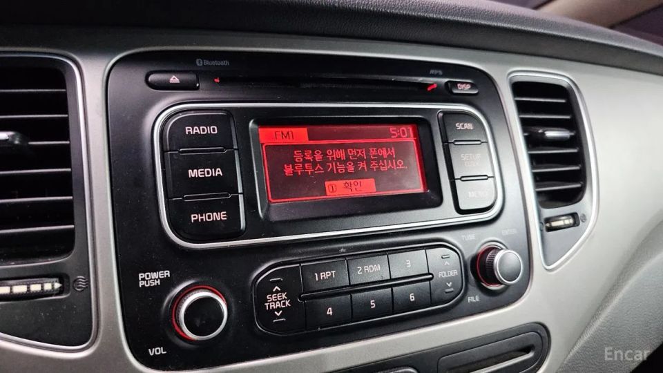 Kia Carens