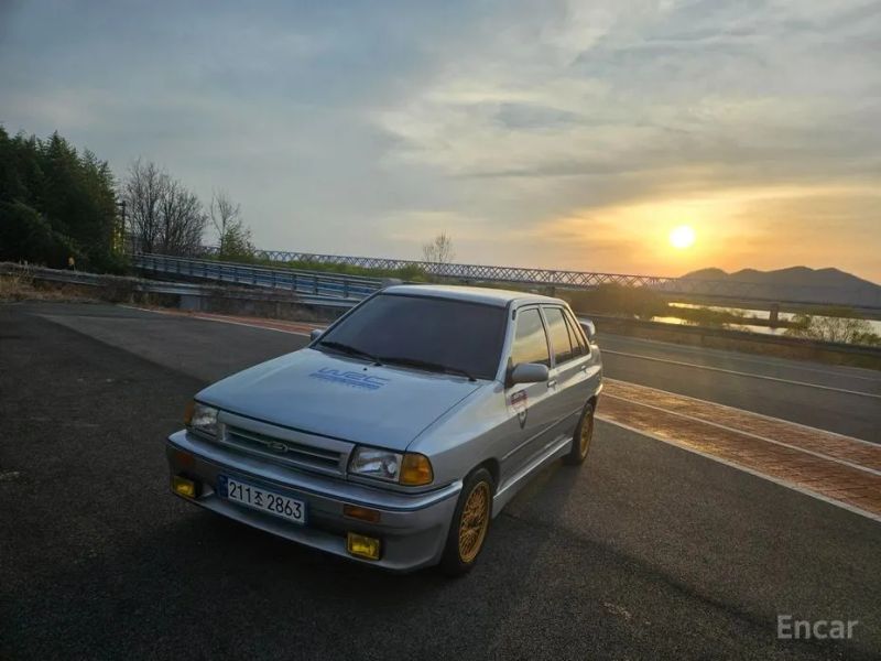 Kia Pride