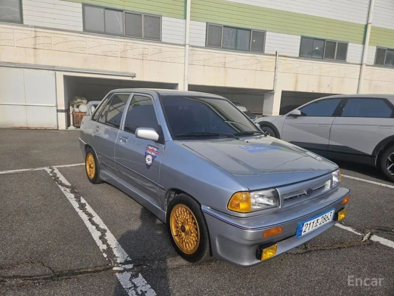 Kia Pride