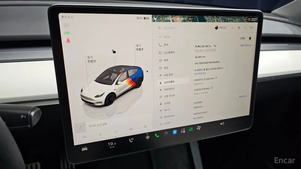Tesla model-y