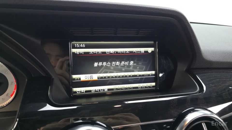 Mercedes-Benz GLK-Class