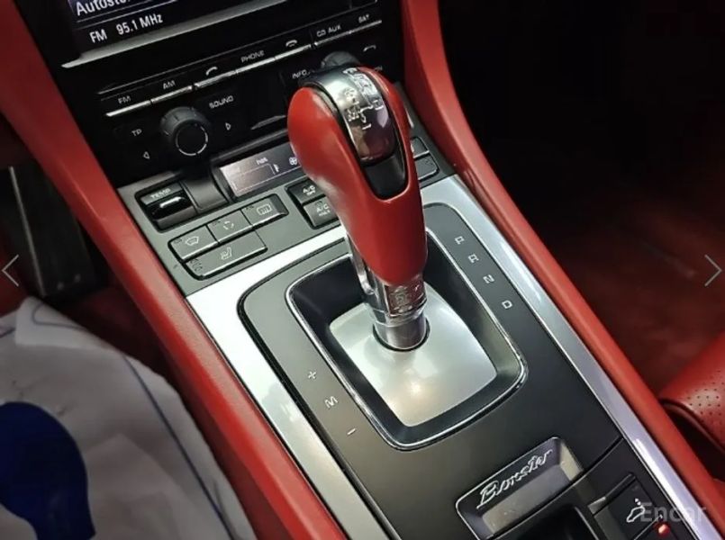 Porsche Boxster