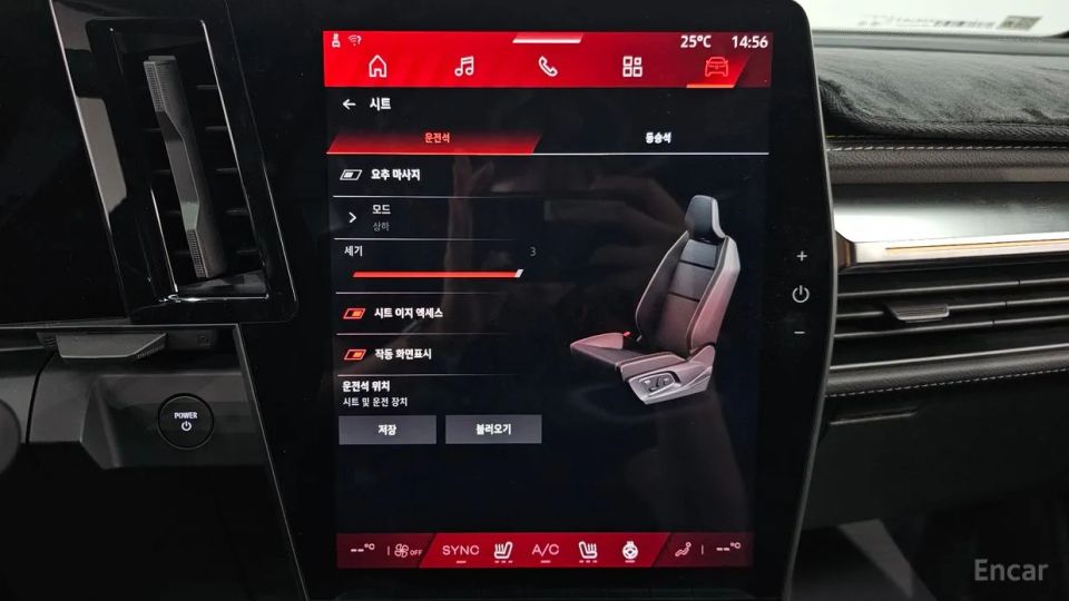 Renault-KoreaSamsung Scenic