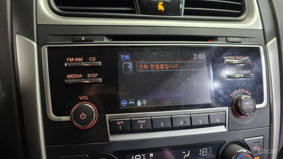 Nissan altima