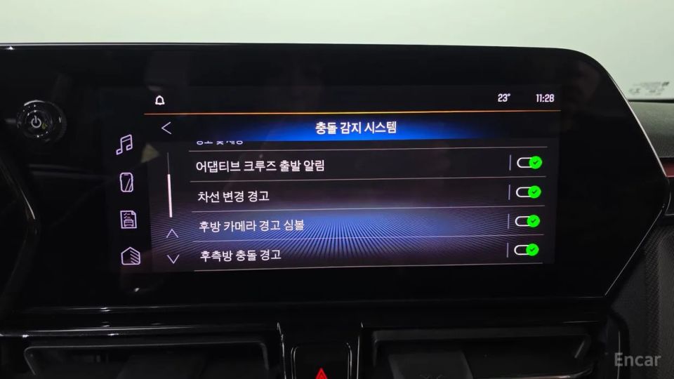 ChevroletGMDaewoo Trailblazer