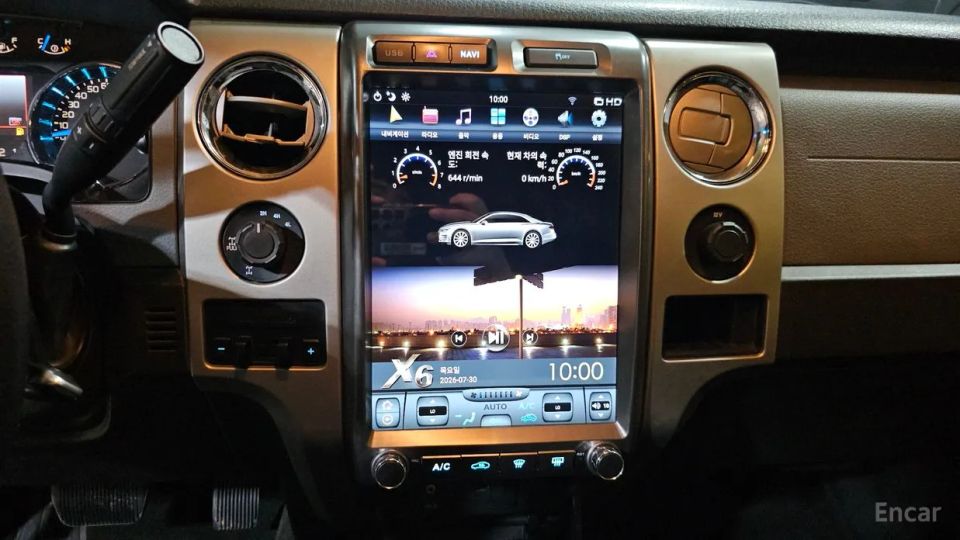 Ford F150