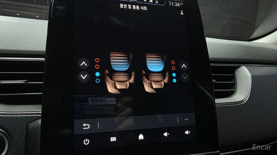 Renault-KoreaSamsung XM3