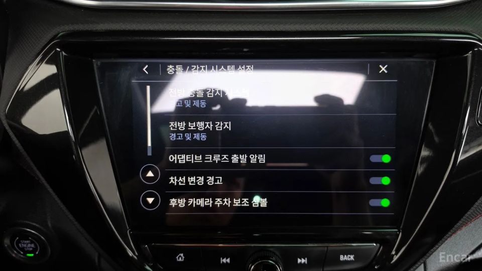 ChevroletGMDaewoo Trailblazer
