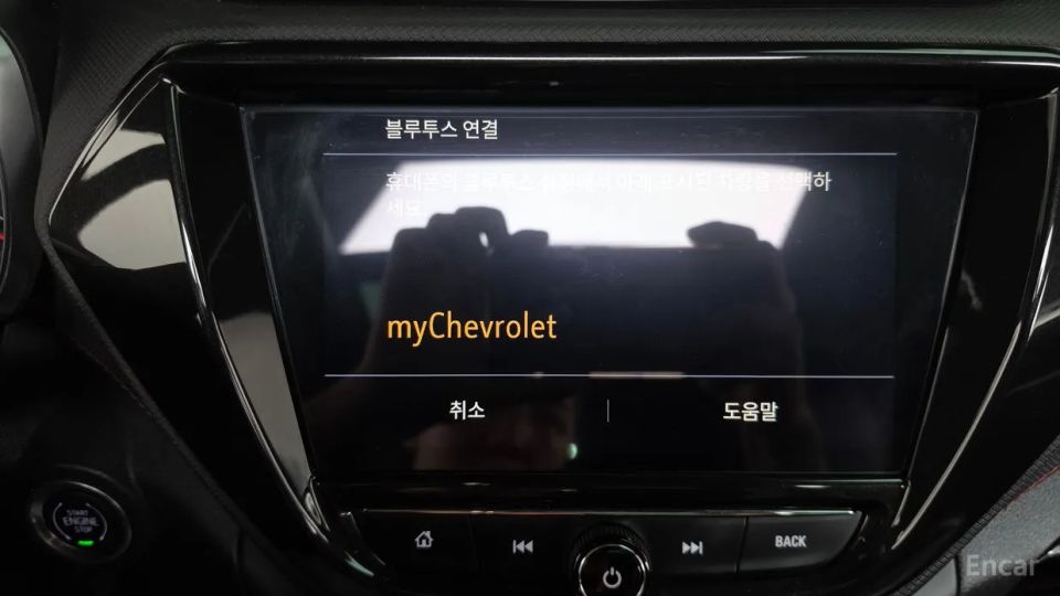 ChevroletGMDaewoo Trailblazer