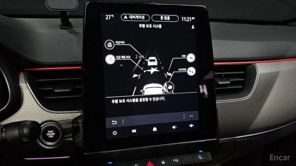Renault-KoreaSamsung XM3
