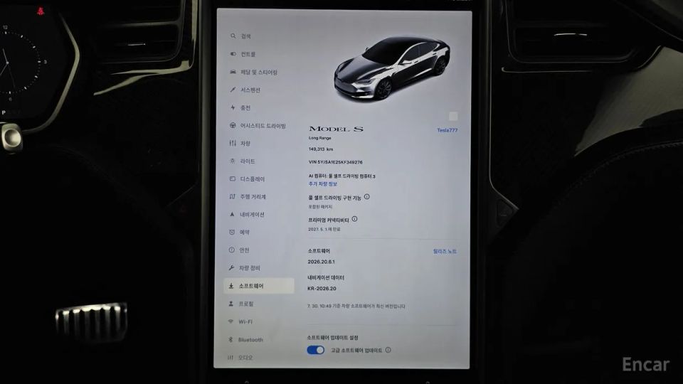 Tesla model-s