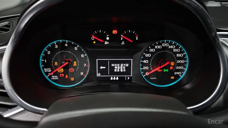 ChevroletGMDaewoo Malibu