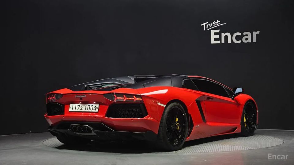Lamborghini Aventador